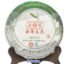 恒春号普洱茶：品质、价格全面解析