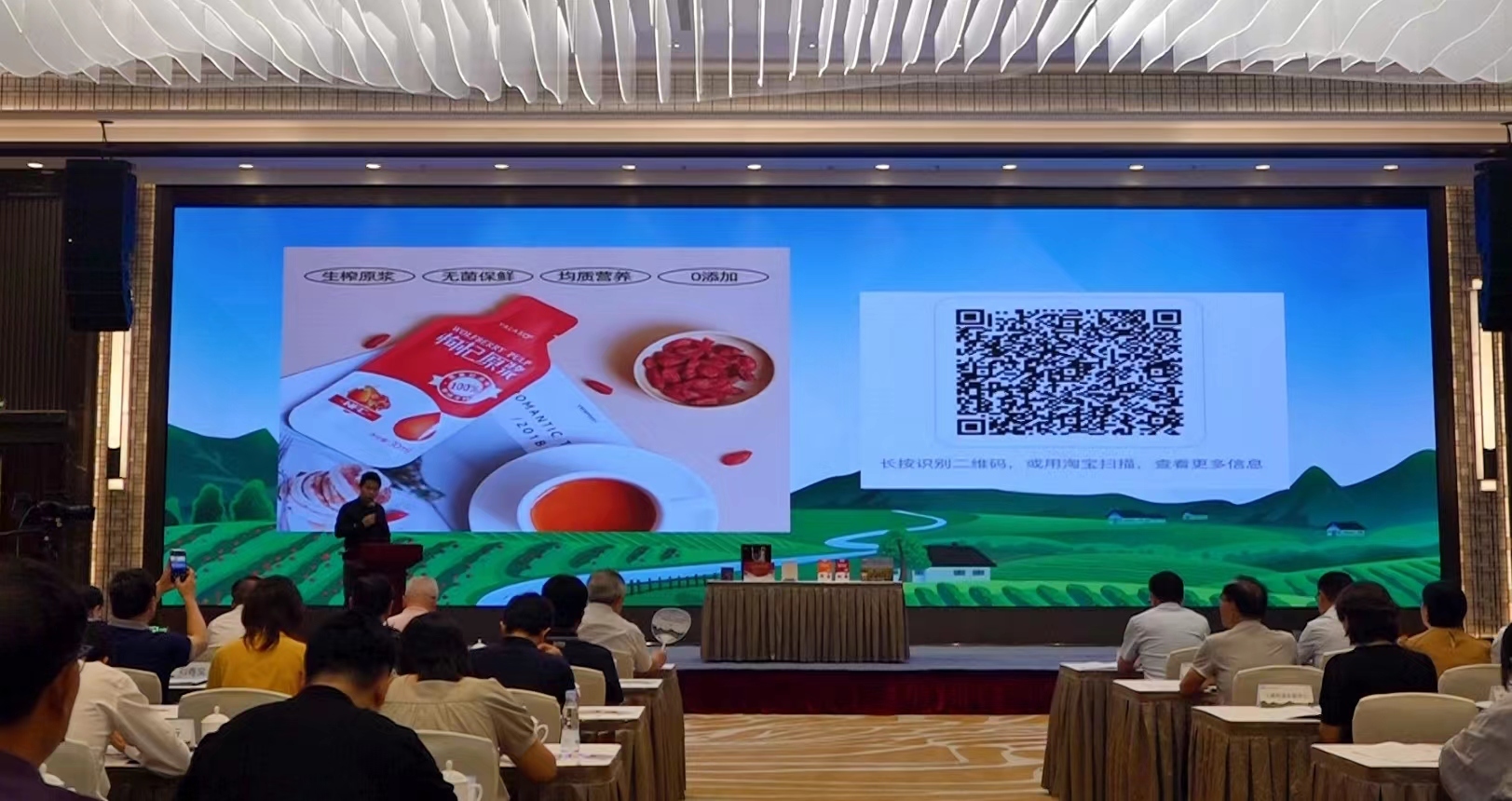 江苏富硒茶哪里有卖