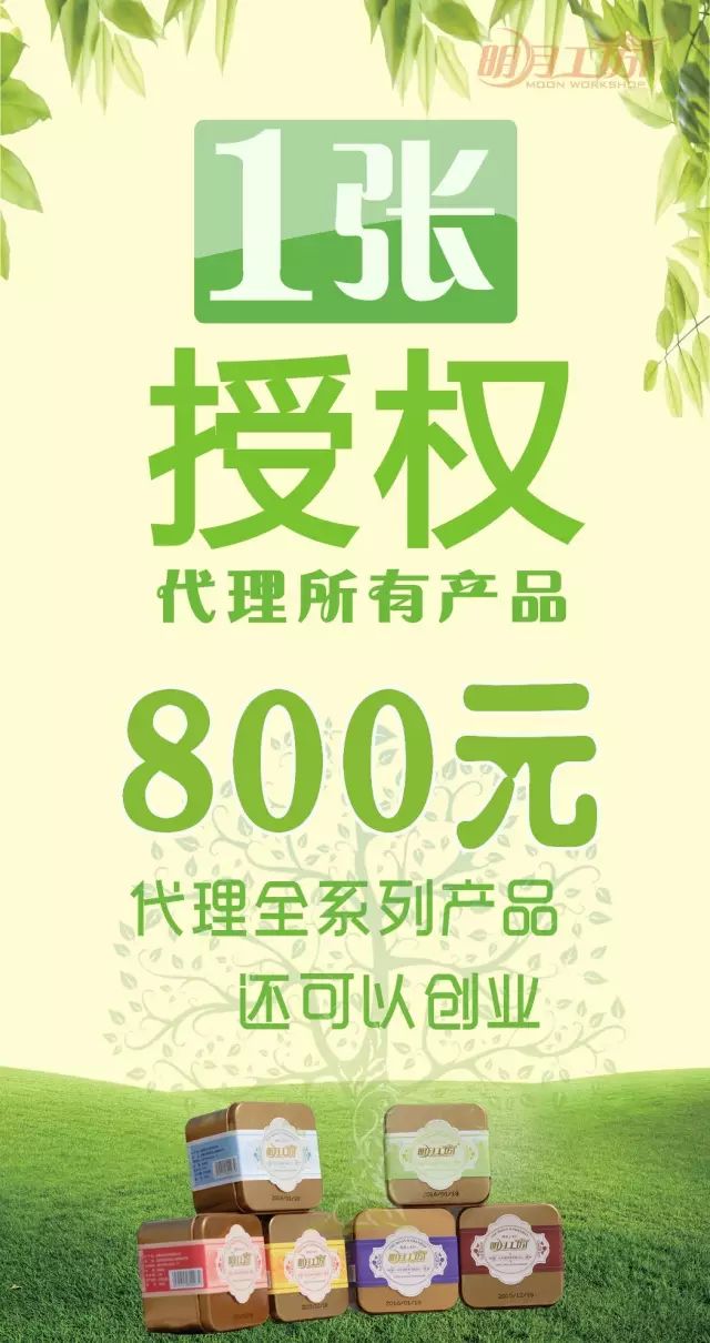 结婚适合送富硒茶吗