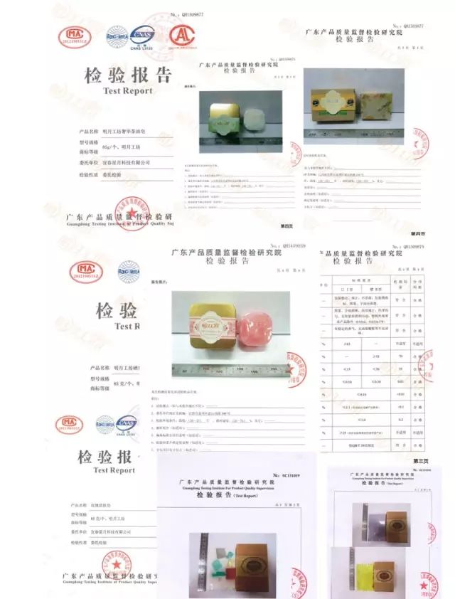 结婚适合送富硒茶吗