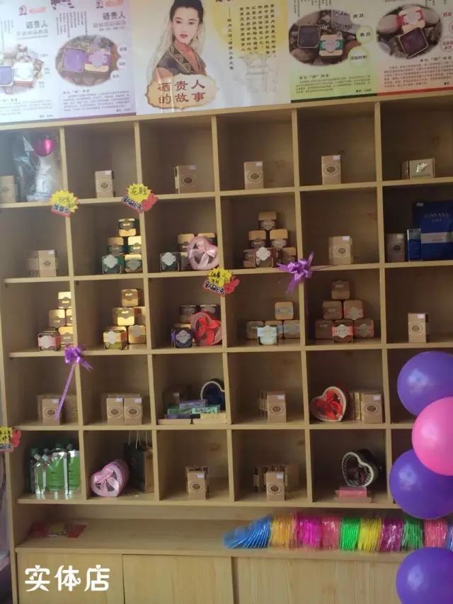 结婚适合送富硒茶吗