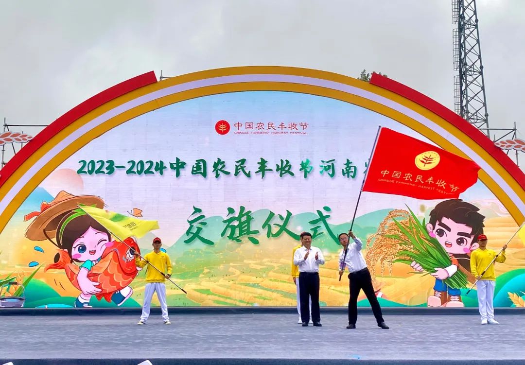 中国最大富硒古树茶