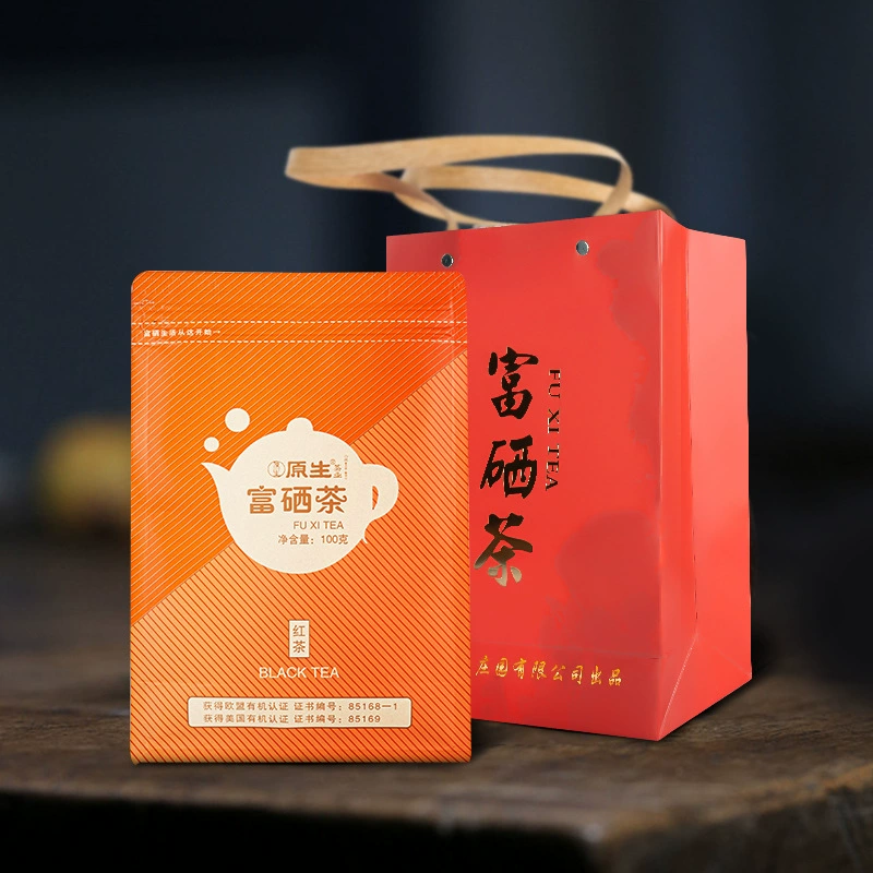 江苏质量好的富硒茶