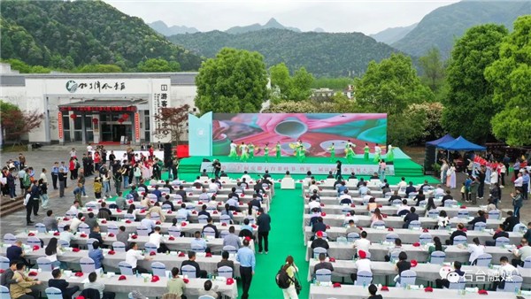 石台茶乡富硒土特产