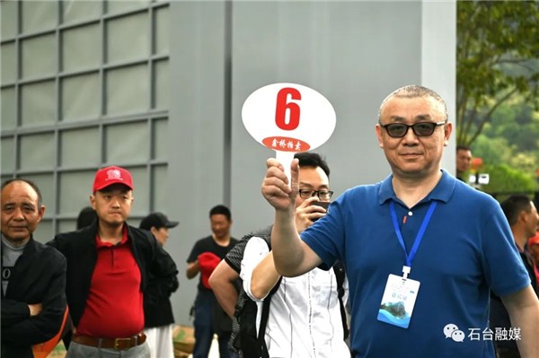石台茶乡富硒土特产