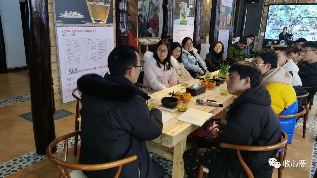 恩施富硒茶用农药吗