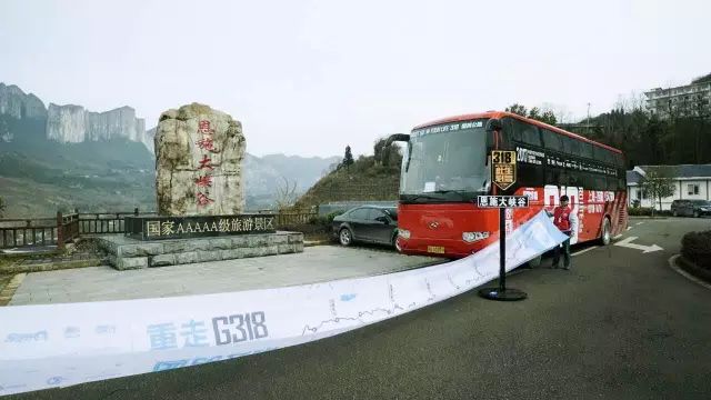 恩施富硒茶用农药吗