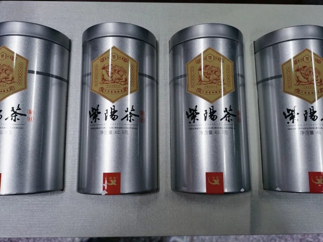 陕南富硒茶去哪里买