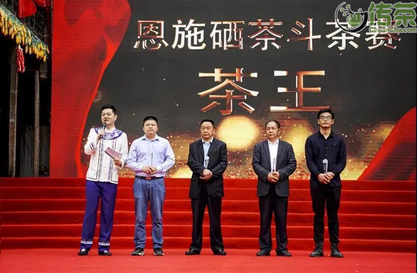 恩施富硒茶回甘持久