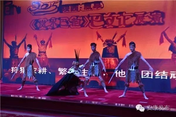 安康周林生态富硒茶