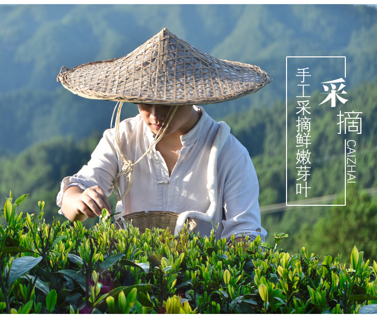 恩施富硒茶对高血压