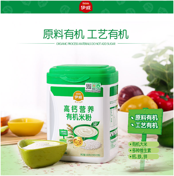 宝宝补钙吃什么钙好