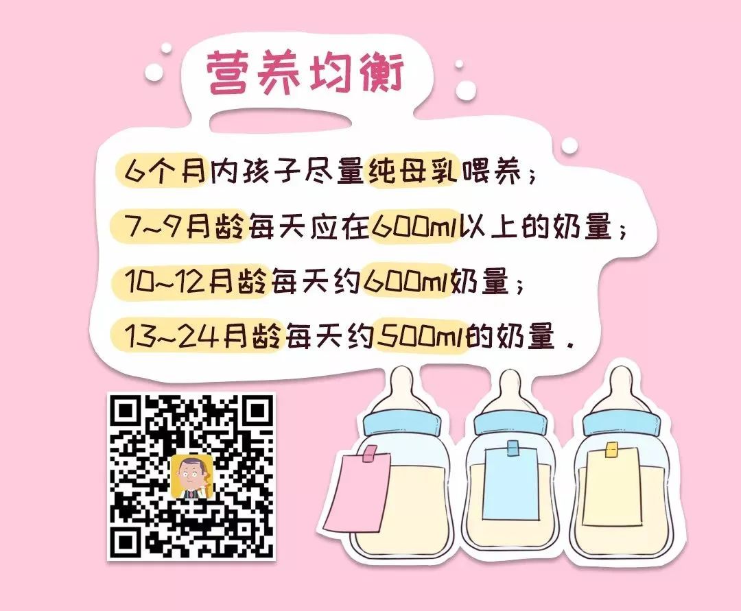 5岁孩子补钙哪种钙好