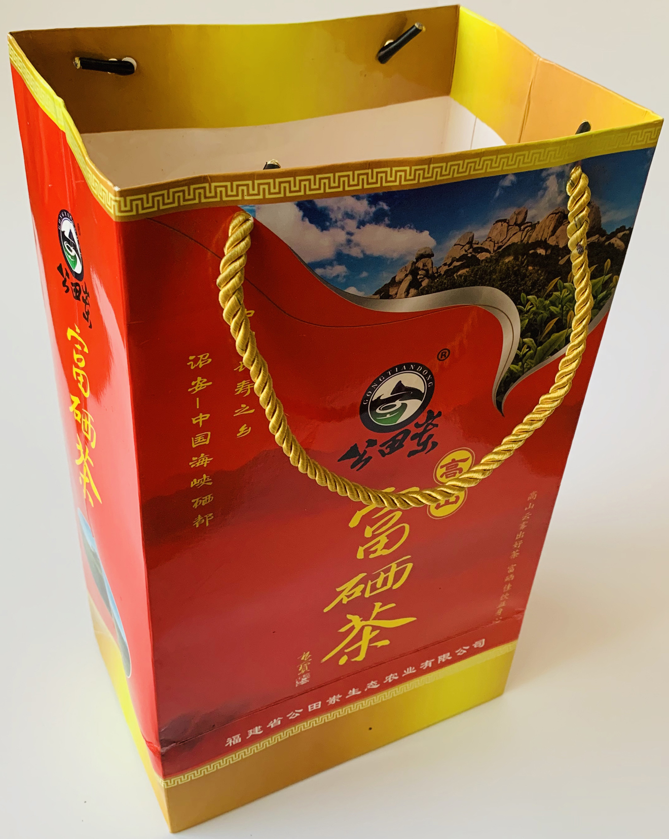 新疆富硒普洱茶供应