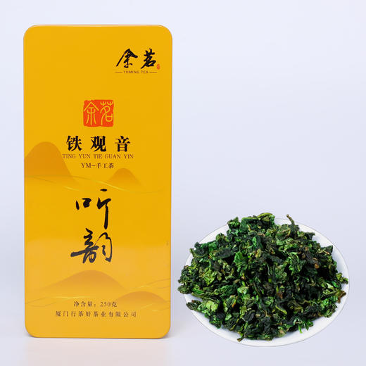 湖北恩施富硒乌龙茶