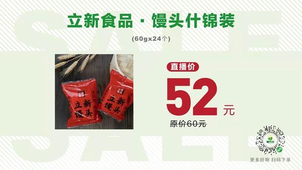 富硒黑茶有哪些品牌