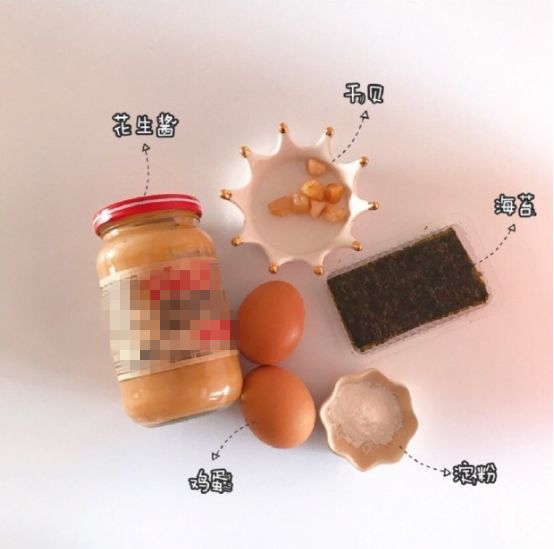 补锌  食物