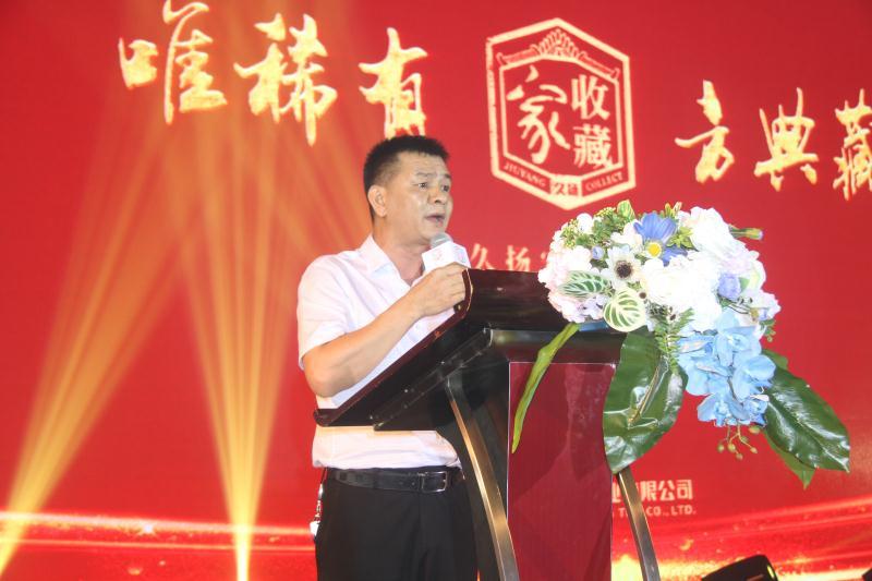 富硒黑茶有哪些品牌