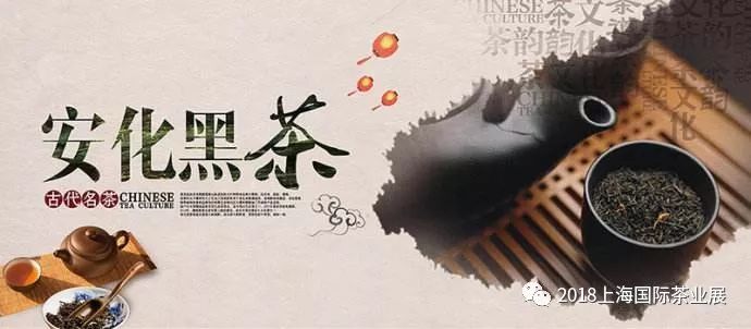 富硒藤茶价格是多少