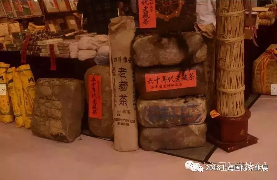 富硒藤茶价格是多少