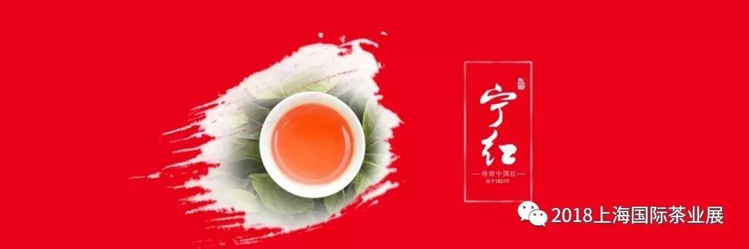 富硒藤茶价格是多少