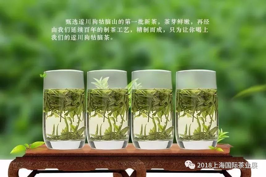 富硒藤茶价格是多少