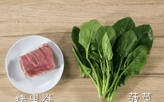 补铁食谱