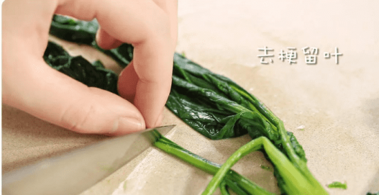 补铁食谱