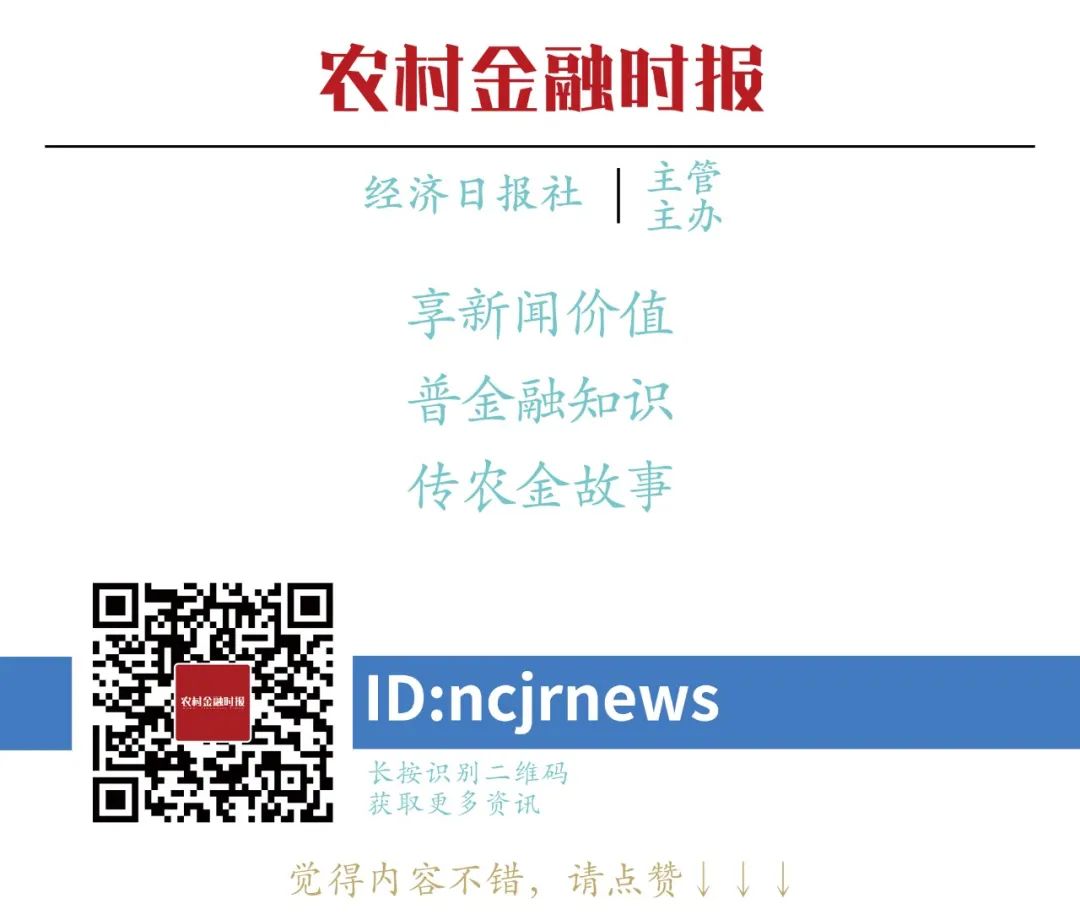 紫阳富硒茶数据分析