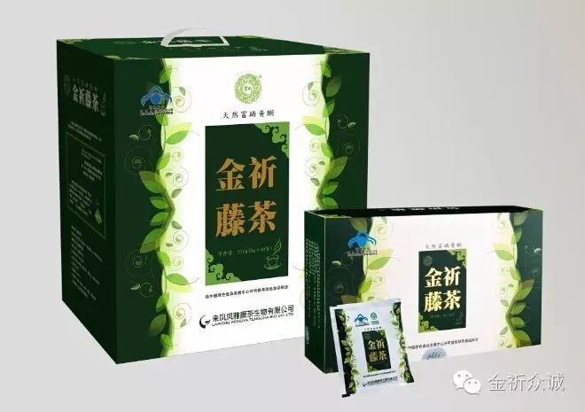 恩施富硒茶一茶一壶