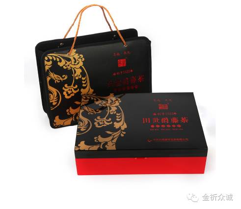 恩施富硒茶一茶一壶