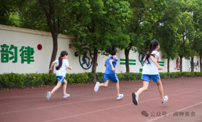 小孩子补钙吃什么食物