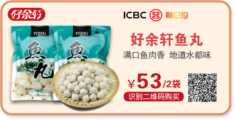 富硒藤茶特级多少钱