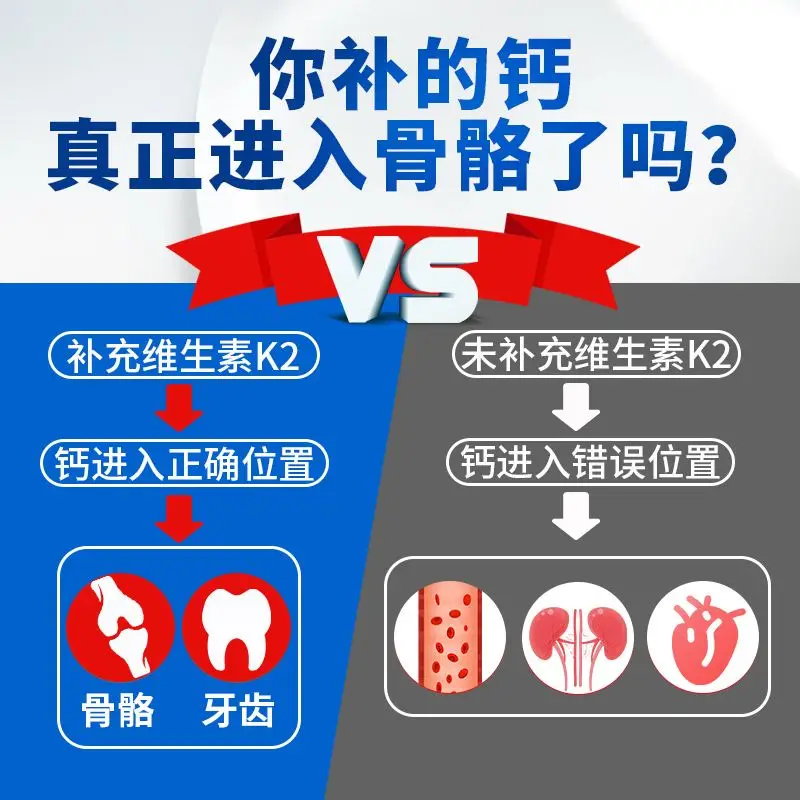 怀孕多久补钙