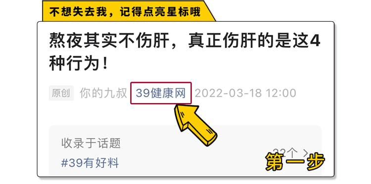 富硒茶啤酒生产厂家