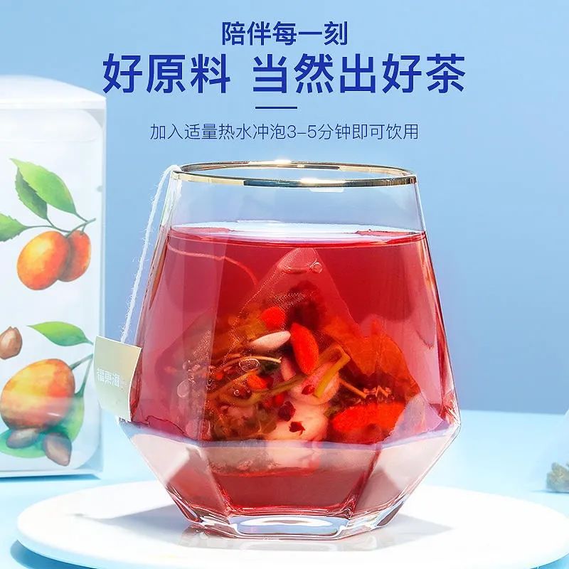 富硒茶啤酒生产厂家