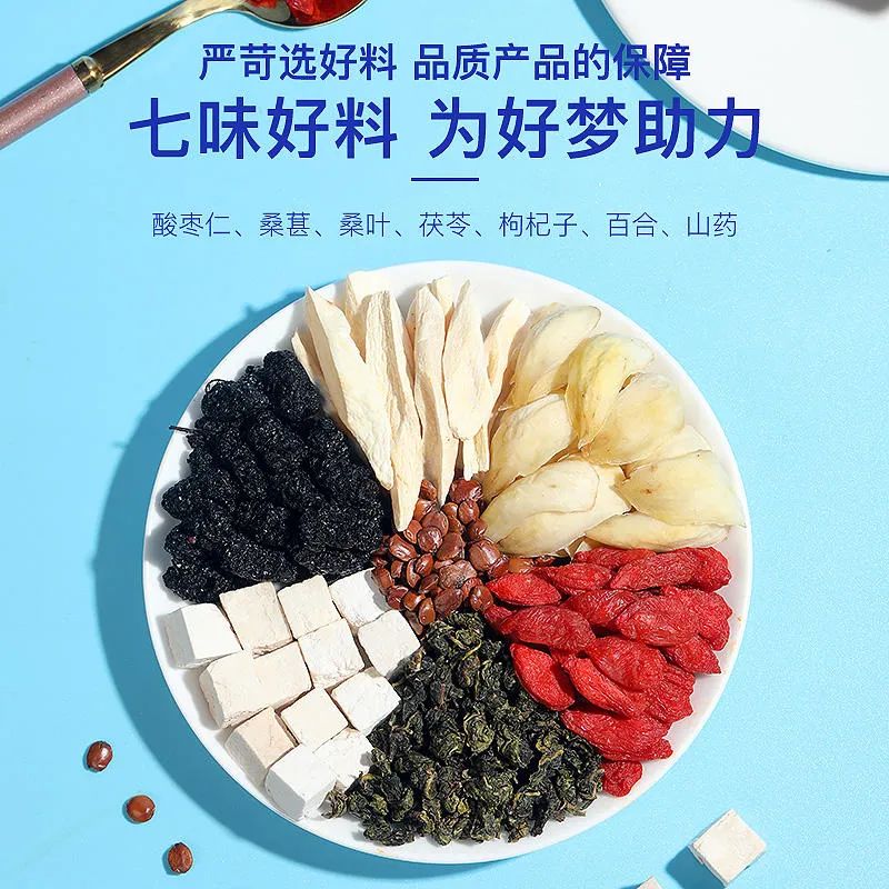 富硒茶啤酒生产厂家