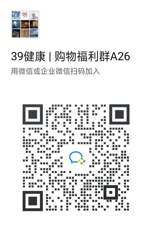 富硒茶啤酒生产厂家