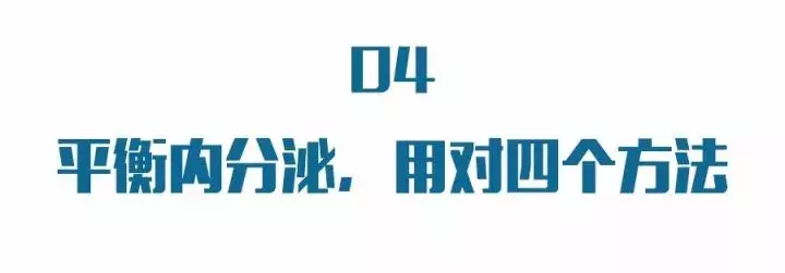 肾阴虚能喝富硒茶吗