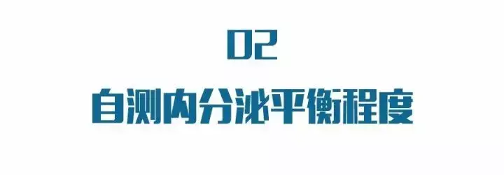 肾阴虚能喝富硒茶吗