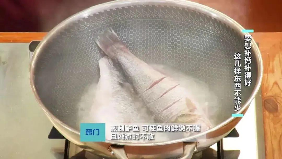 豆浆能补钙吗
