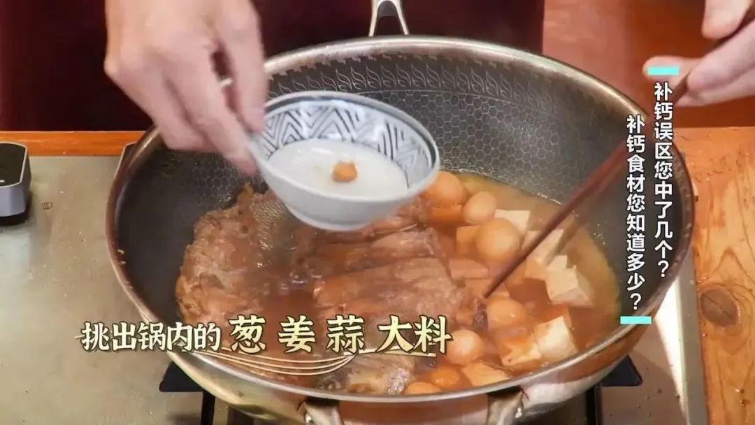 豆浆能补钙吗