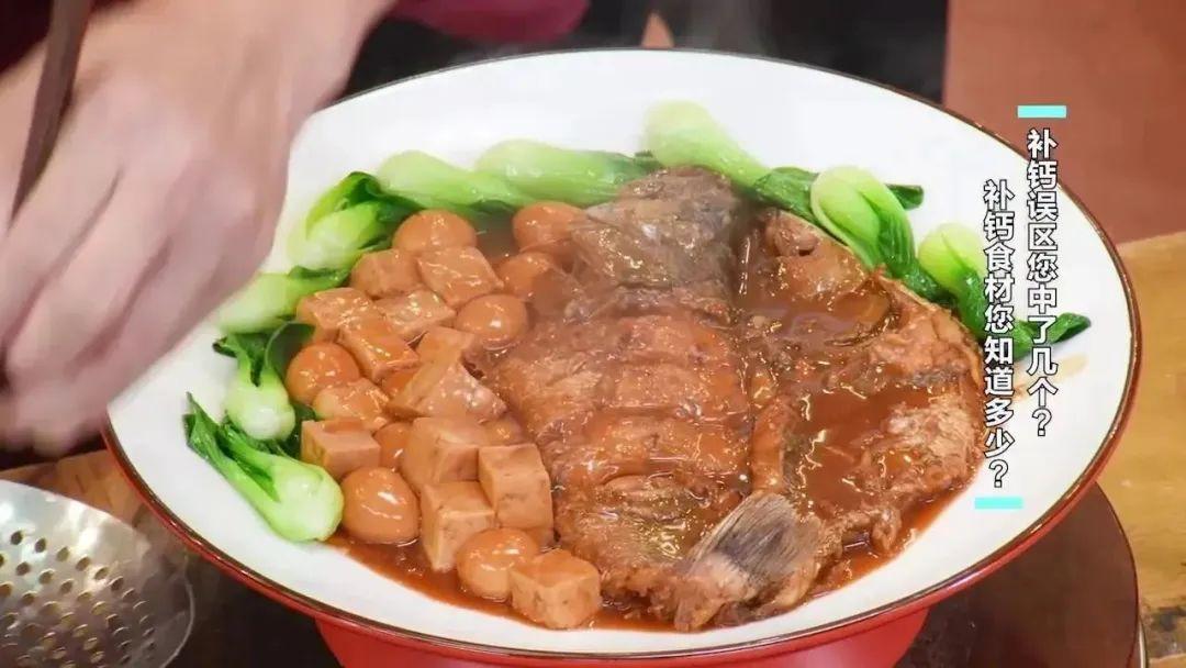 豆浆能补钙吗