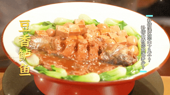 豆浆能补钙吗