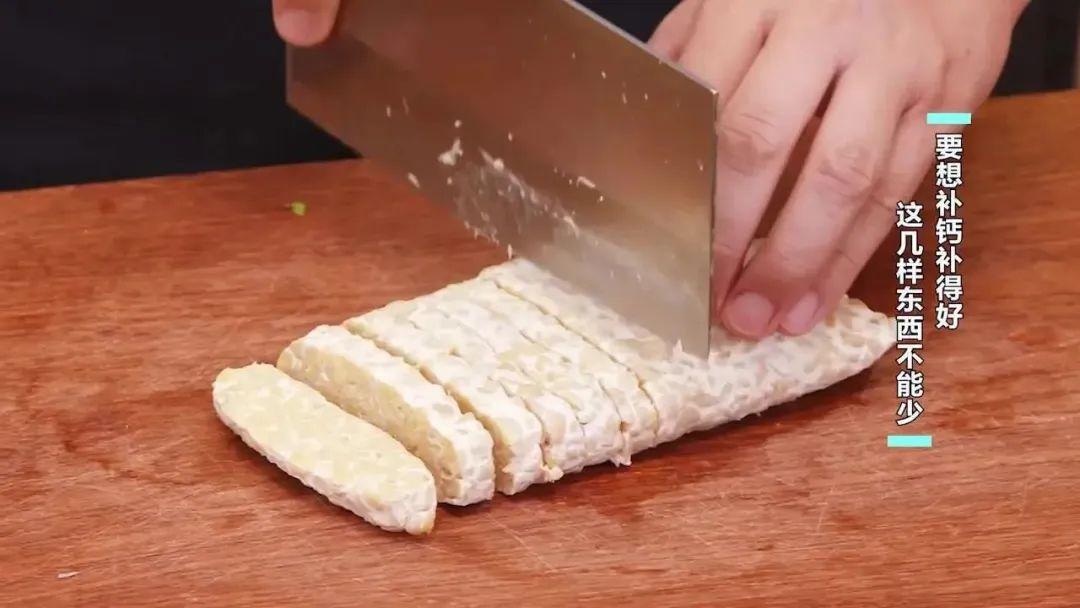 豆浆能补钙吗