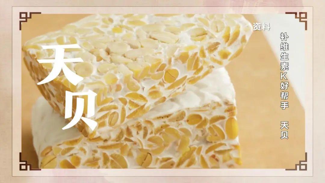豆浆能补钙吗
