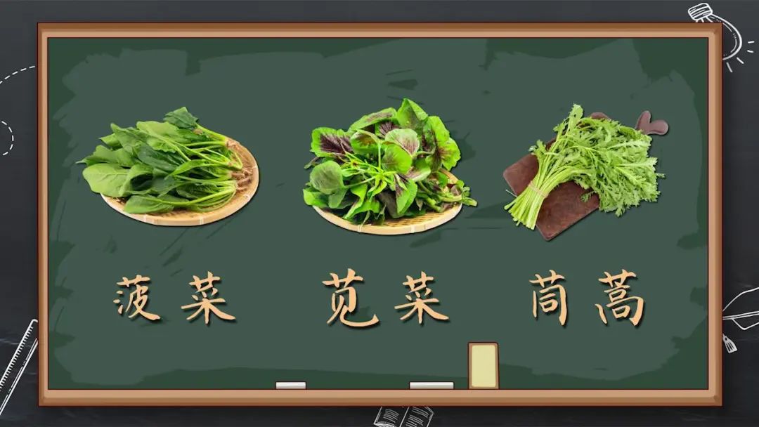 豆浆能补钙吗