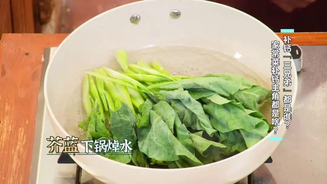 豆浆能补钙吗