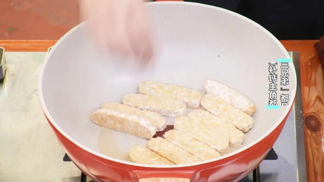 豆浆能补钙吗