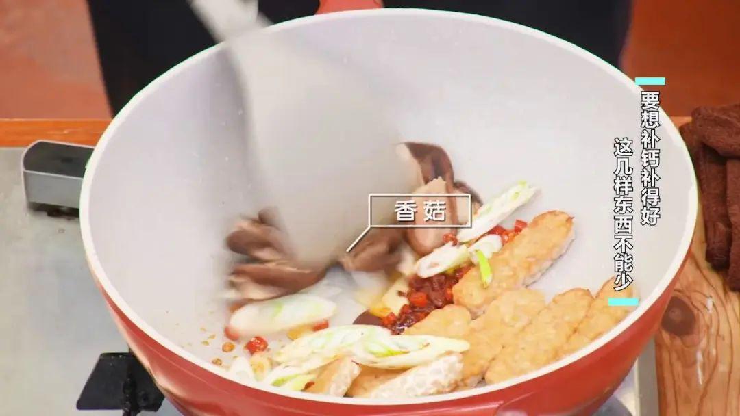 豆浆能补钙吗